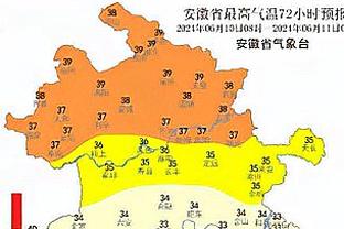 雷电竞raybet官网下载截图4